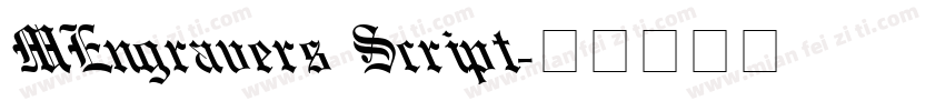 MEngravers Script字体转换